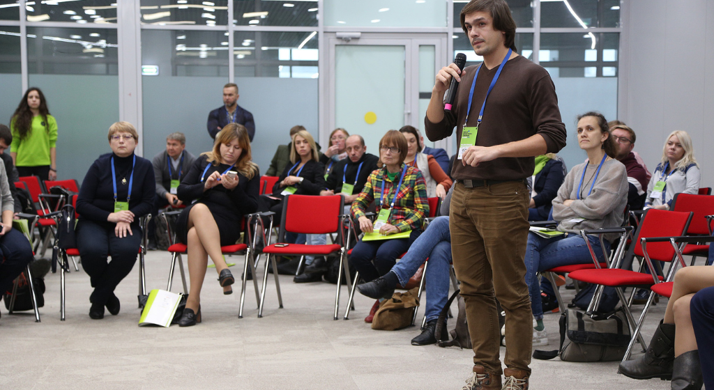 WUP Congress 2022: The call for abstracts has closed!